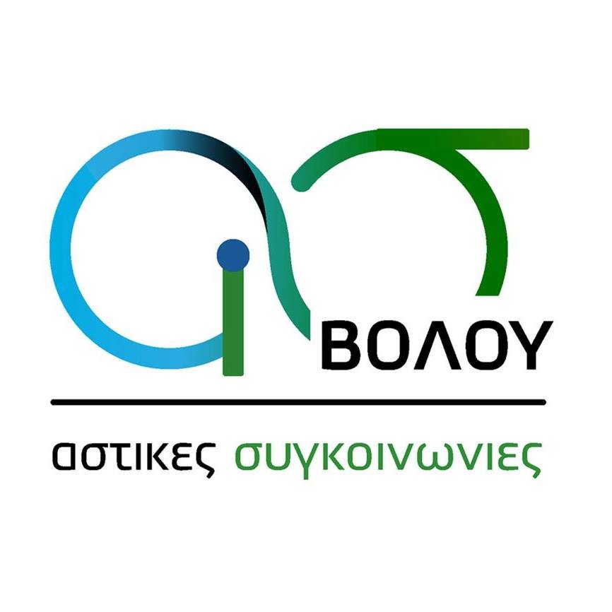 Αστικό Κτελ Βόλου