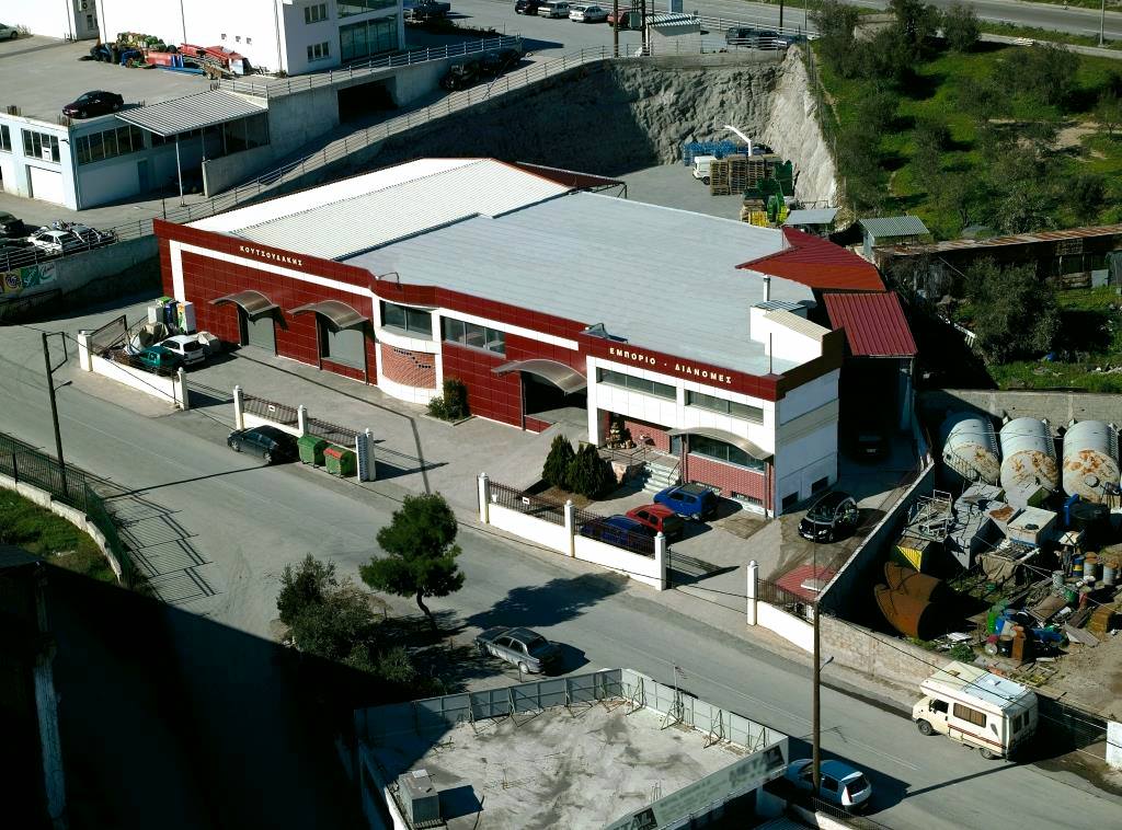 Κάβα Κουτσουδάκης